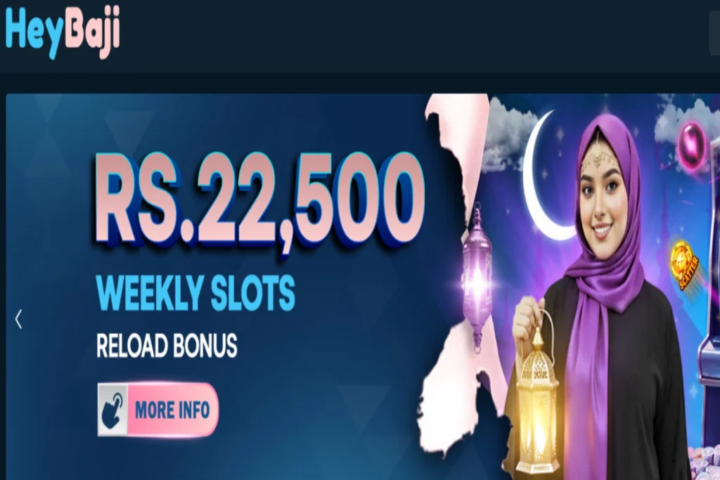 HeyBaji Game - rewards